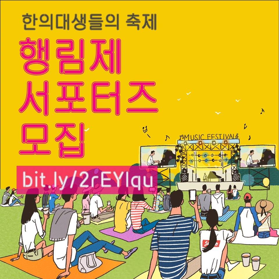 서포1.jpg